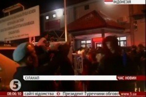 Показова страта: в Індонезії розправились з наркоторгівцями