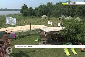 "Вловити бажання": на Вінниччині організували табір відпочинку для учасників АТО та їхніх родин