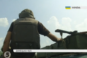 Ситуація на Донбасі неспокійна, але контрольована – штаб АТО