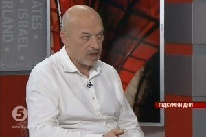 Георгій Тука: Безпосередні переговори української влади з очільниками терористичних угрупувань – недоцільні і неможливі