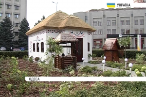 Шлюбні новації: в Одесі відкрили хатинку експрес-одруження