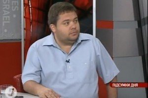 Карпунцов: Єфремов був впевнений у безкарності