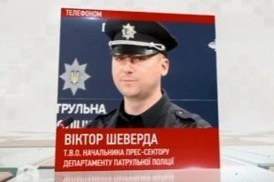 У поліції повідомили про стан збитих п'яним водієм патрульних