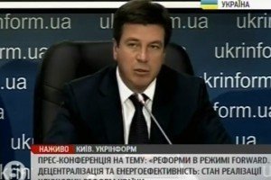 Зубко: 27 міст отримали самостійність у контролі ДАБІ