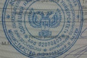 В Одесі затримали двох чоловіків із паспортами РФ