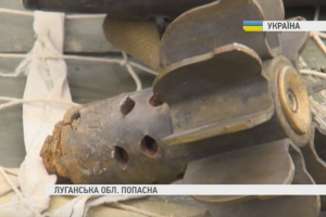 Попасна знову під вогнем російських окупантів