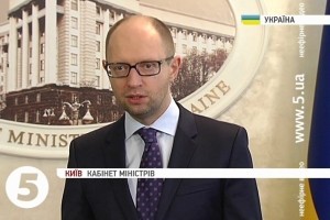 Яценюк: Україна не віддасть Крим Росії