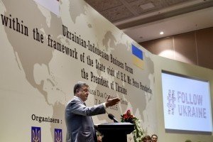 Порошенко анонсував посилення співпраці України з Індонезією у торговельній галузі