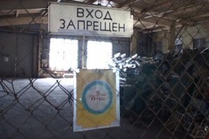 Обшуки у Дніпрі: вилучено 380 кг дорогоцінних металів та викрито розкрадання у 10 млн грн