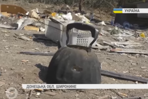 Широкине: бойовики ведуть вогонь і вдень, і вночі