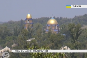 Бійці АТО розповіли, хто воює на боці бойовиків поблизу Трьохізбенки