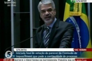 Сенат Бразилії проголосував за продовження імпічменту президентові Ділмі Русефф