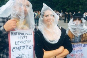 У Москві тисячі людей протестували проти репресивних "антитерористичних законів"