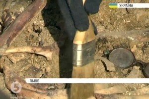 У Львові знайшли масове поховання закатованих жертв НКВС