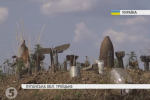 Терористи готуються до масштабного прориву у напрямку Вуглегірської ТЕС