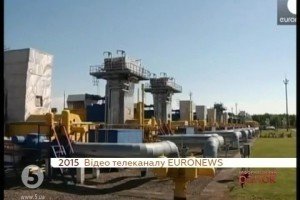 Експерт: Яких наслідків слід очікувати Україні від будівництва 