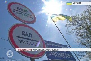 На Херсонщині звітують про зведення першої лінії оборони – ОДА