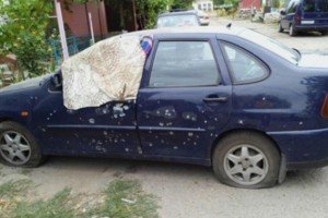 У поліції оприлюднили подробиці вибуху у центрі Одеси