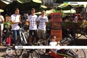 20-річний мешканець Львівщини, хворий на ДЦП, вирушив до Лісабона на триколісному велосипеді 