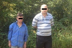 На Закарпатті двоє грузинів пробиралися через гори до країн ЄС &ndash; ДПСУ