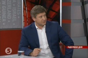 Данилюк пропонує 5-річні податкові канікули для підприємств малого бізнесу