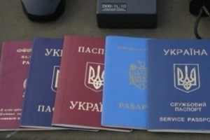 Міграційна служба: набуття іншого громадянства не звільняє від відповідальності за злочини
