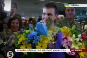 Як зустрічають героя: Срібний олімпійський призер Сергій Куліш прибув у "Бориспіль"