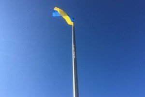 У Шотландії замість прапору ЄС замайорів український стяг: вистава про Майдан здобула престижну винагороду