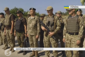Як морпіхи у Широкиному отримували нагороди від Міноборони