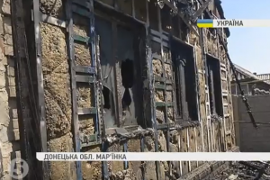 Російські окупанти знищують будинки в Мар'їнці