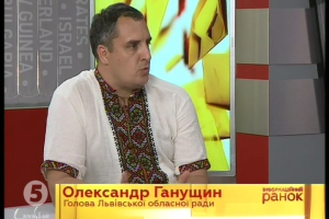 Голова Львівської облради поділився результатами експерименту з ремонту доріг