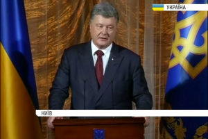 Порошенко: Москва думає, як "погріти руки" на дострокових виборах в Україні