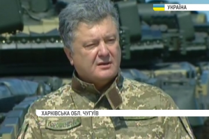 Порошенко передав в АТО 140 одиниць техніки – вона "наблизить день нашої перемоги"
