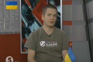 Волонтер: У тактиці сепаратистів є певні зміни – завтра можливі провокації