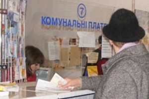 Кличко попередив киян про подорожчання комунальних послуг