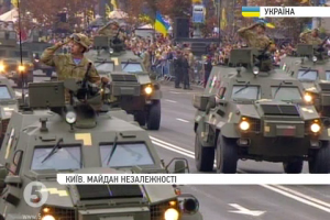 Сценарій свята: де погуляти та що подивитись на День Незалежності у столиці