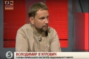 В'ятрович заперечив одну з популярних тез російської пропаганди