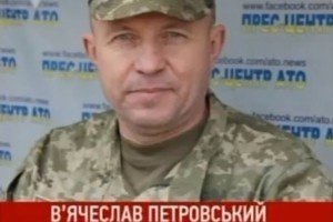 Штаб АТО: По Архангельському ворог випустив 85 снарядів 152 калібру