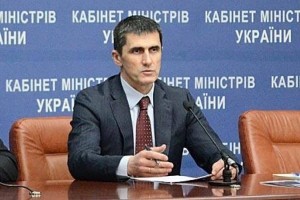 Ярема зустрівся з делегацією Конгресу США