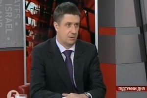 Кириленко: "Врадіївка-2" &ndash; це політична назва