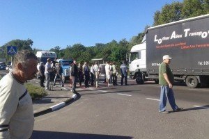 На Львівщині активісти перекрили трасу міжнародного значення