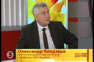 Вчений Інституту геофізики – про землетруси в Україні