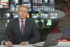 Головні події дня в одному відео: ректор-корупціонер, міст через Босфор, нова українська зброя