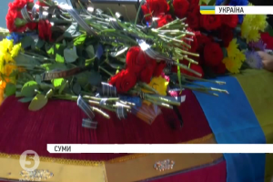 У Сумах попрощалися з бійцем 54-ї механізованої бригади