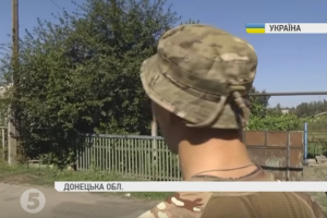 Бійці батальйону "Донбас" під постріли ворога вшанували пам&rsquo;ять загиблих під Іловайськом