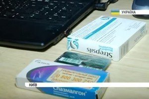 В Україні з’явилась програма контролю за якістю ліків