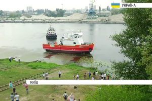 "Розбили пляшку шампанського": українцям презентували модернізоване судно "Капітан Черемних"