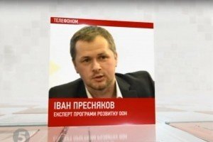 Експерт ПРООН: Вимога до системи е-декларування – щоб вона підтримувалася усіма найпопулярнішими браузерами
