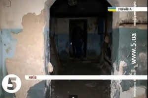 КМДА сподівається залучити кошти київських бізнесменів для реставрації міських бомбосховищ