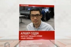 Журналіст: У рідному місті Карімова прокладаються нові дороги, всі очікують на офіційну заяву